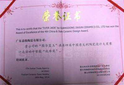 οʯ“D{(ln)”su(y)C