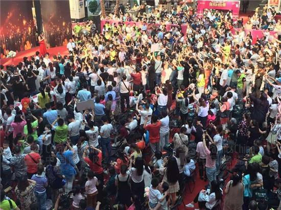 Wմֹ˾Ş_(ki)I(y)(dng)F(xin)(chng)ɽ˺Ч@