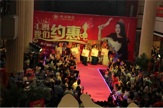 WմɏV|F(tun)ُ(gu)(dng)[Ƿ