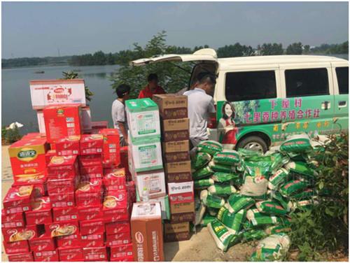 武漢恒福陶瓷為災(zāi)區(qū)捐獻(xiàn)物質(zhì)