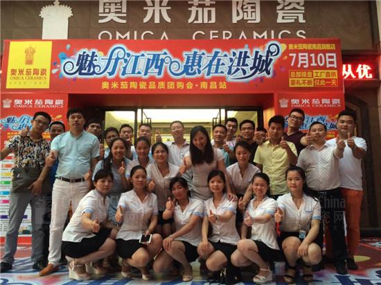 WմƷ|(zh)F(tun)ُ•ϲվӈF(tun)꠴