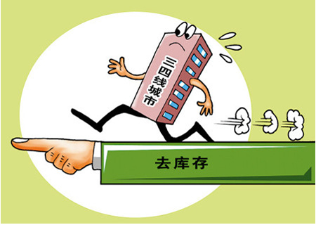 圖片源于網(wǎng)絡(luò)