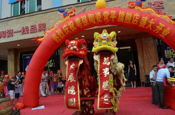 Mv | ƽմ׌õ