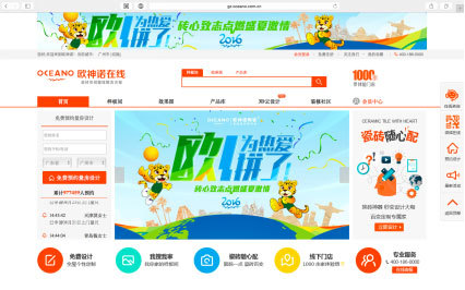 WZմwI(yng)N\(yn)(dng)h(hun)h(hun)ۂƷƾ