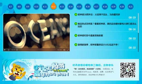 WZմwI(yng)N\(yn)(dng)h(hun)h(hun)ۂƷƾ