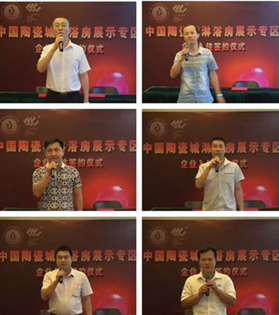 DΞԭꐽ̫ƽď