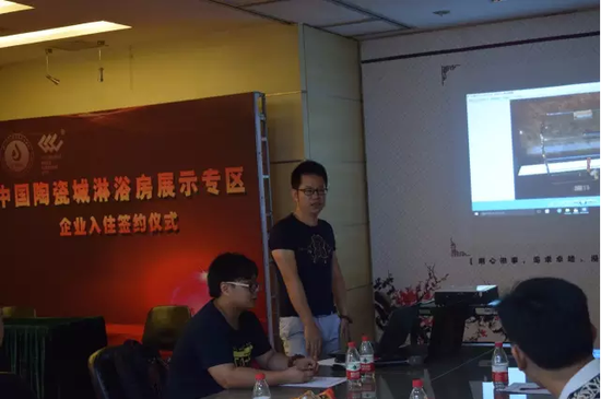 fb޹ʽOӋO(jin)b޷v⼰OӋЧչʾ