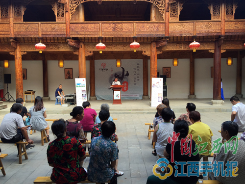 “(zhn)մĻ\”}СvìF(xin)(chng)