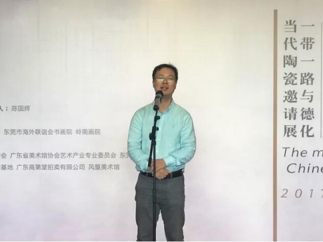 XϮԺʳʬF(xin)“Ї”̽(dng)Zµĵ»״ˇg(sh)