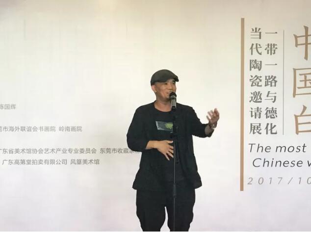 XϮԺʳʬF(xin)“Ї”̽(dng)Zµĵ»״ˇg(sh)