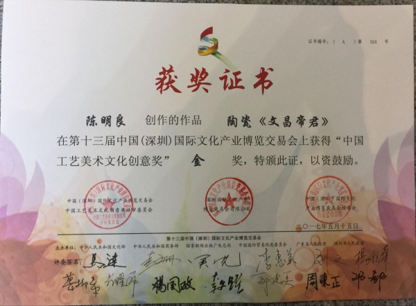 ��Խ���������---�Ї�(gu��)�մ�ˇ�g(sh��)����������Ĳ��۾����@�����Ĳ���(hu��)��չ